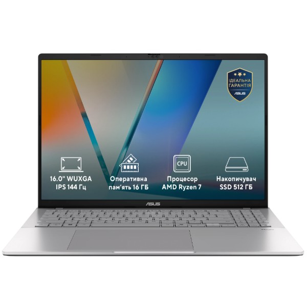 Фото - Ноутбук Asus Vivobook S 16 M3607HA-RP010 Cool Silver