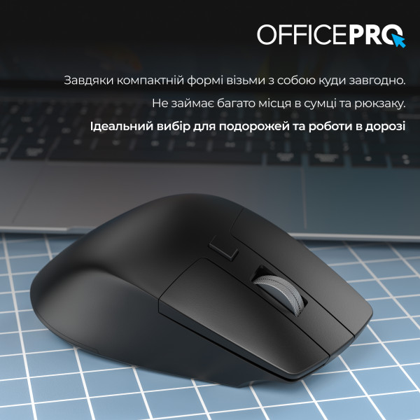 Фото - Мышь беспроводная OfficePro Silent Click Ergonomic Wireless Black (M395B)
