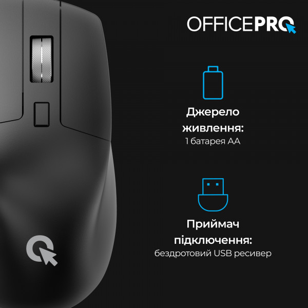 Фото - Мышь беспроводная OfficePro Silent Click Ergonomic Wireless Black (M395B)