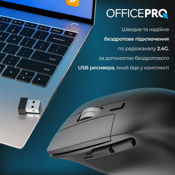 Фото - Мышь беспроводная OfficePro Silent Click Ergonomic Wireless Black (M395B)