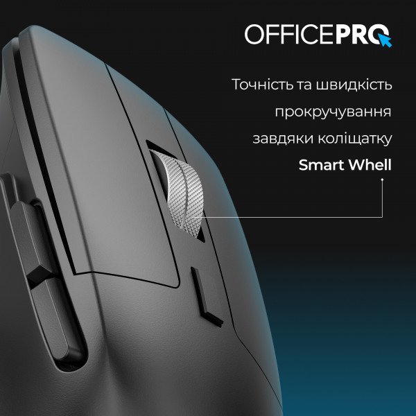 Фото - Мышь беспроводная OfficePro Silent Click Ergonomic Wireless Black (M395B)