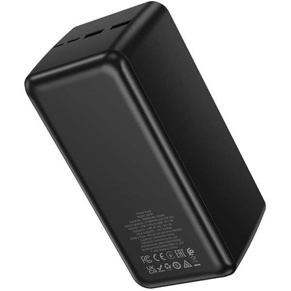 Фото - Батарея мобільна BOROFONE BJ80C Clever PD20W + QC22.5W 50000 mAh Black (714875)