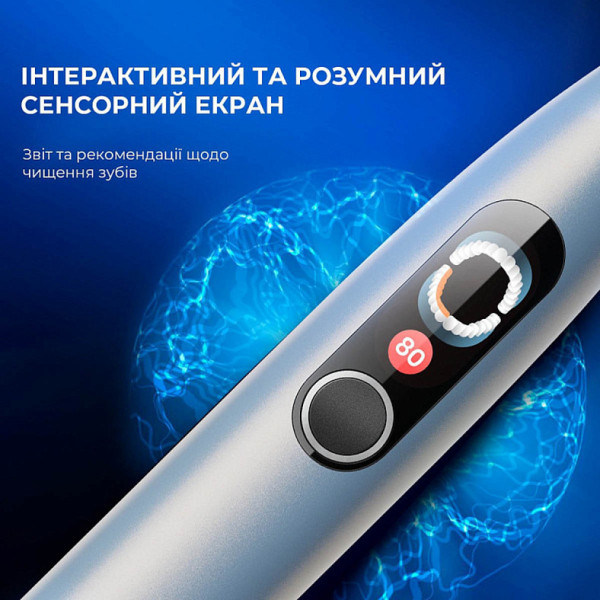 Фото - Зубная щетка электрическая Oclean X Plus Pro Digital Silver (6970810556179)