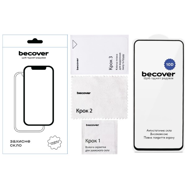 Фото - Захисне скло для смартфону BeCover for Tecno Spark 40 4G (KM5) 10D Black (714923)