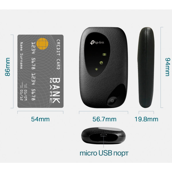 Фото - Модем 4G TP-Link M7200