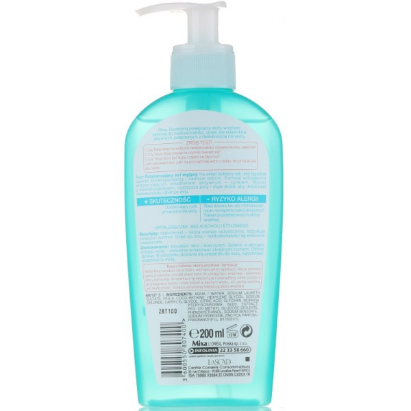 Фото - Гель для умывания Mixa Очищающий д/чувствит.кожи лица 200 мл