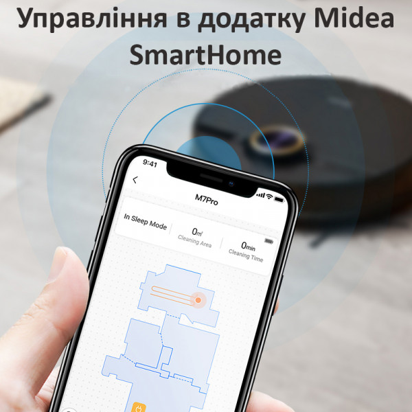 Фото - Робот-пылесос моющий Midea M7 Pro