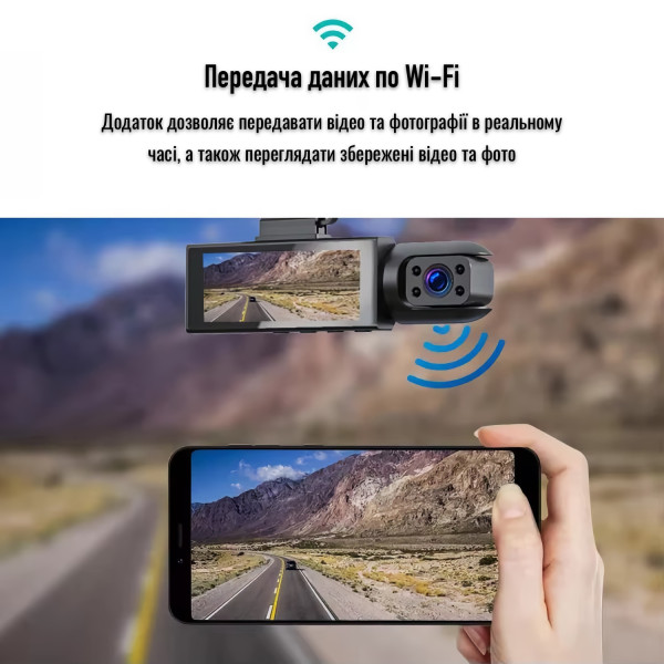 Фото - Видеорегистратор INSPIRE M8-ins-2