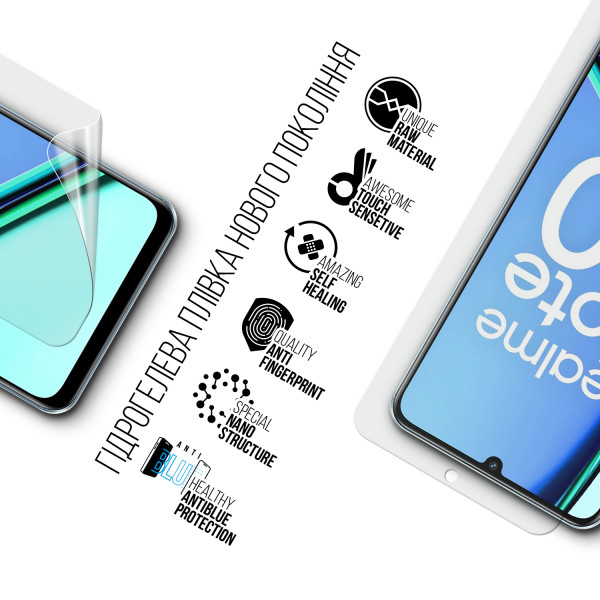 Фото - Захисна плівка для смартфону Armorstandart Anti-Blue  for Realme Note 60 4G (ARM81165)