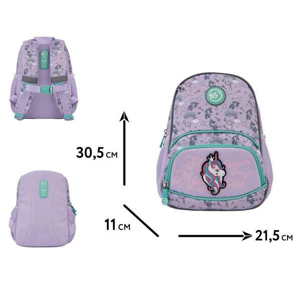 Фото - Рюкзак школьный YES Magical Unicorn K-34 (550024)