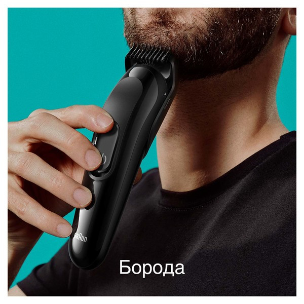 Фото - Триммер универсальный Braun MGK3410