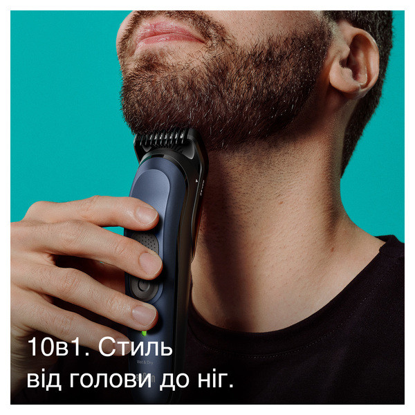 Фото - Тример універсальний Braun MGK7410