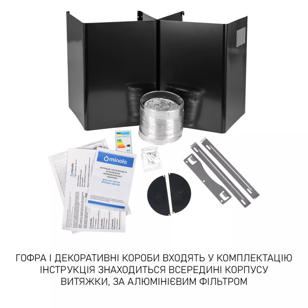 Фото - Вытяжка декоративная Minola MTG 6642 BL 1000 LED