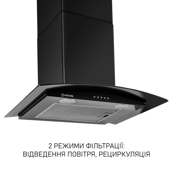 Фото - Вытяжка декоративная Minola MTG 6642 BL 1000 LED