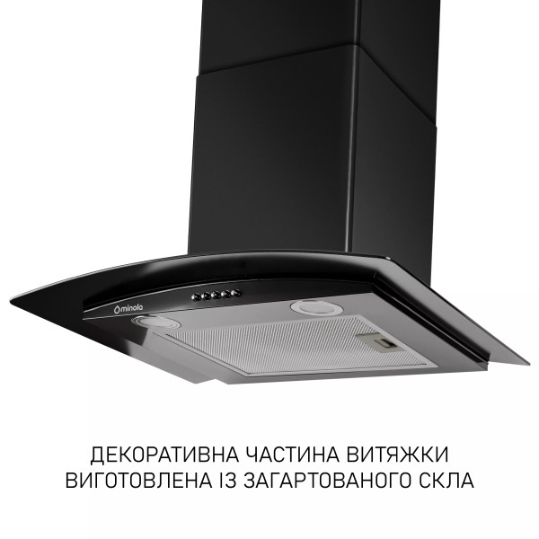 Фото - Вытяжка декоративная Minola MTG 6642 BL 1000 LED