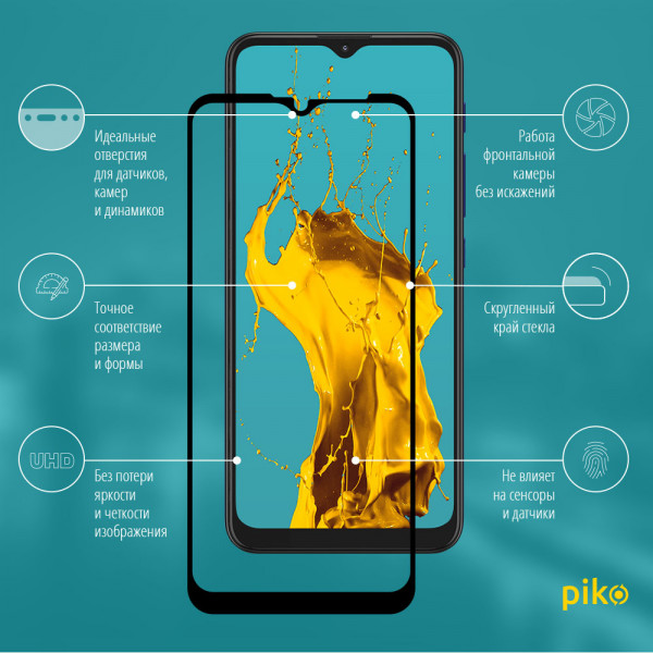 Фото - Захисне скло для смартфону Piko Full Glue for MOTO G9 Play (черное)