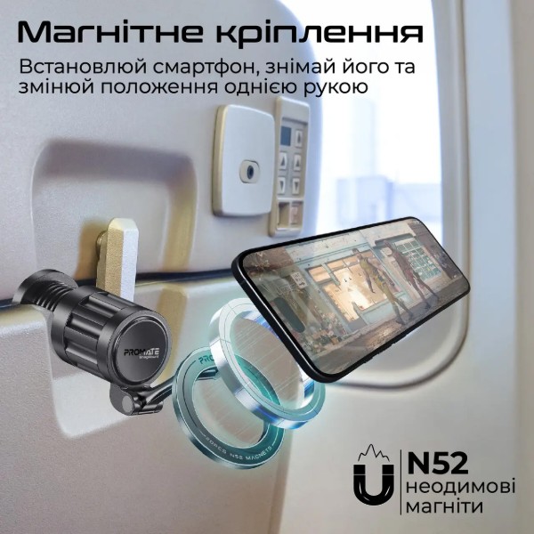 Фото - Батарея мобильная Promate 30000mAh (powerpod-30.black)