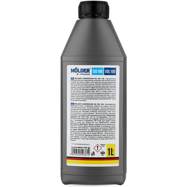 Фото - Олива для авто Molder COMPRESSOR OIL VDL 100 1 л (MA01100)