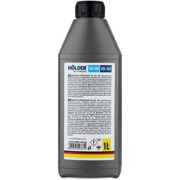 Фото - Масло для авто Molder COMPRESSOR OIL VDL 100 1 л (MA01100)