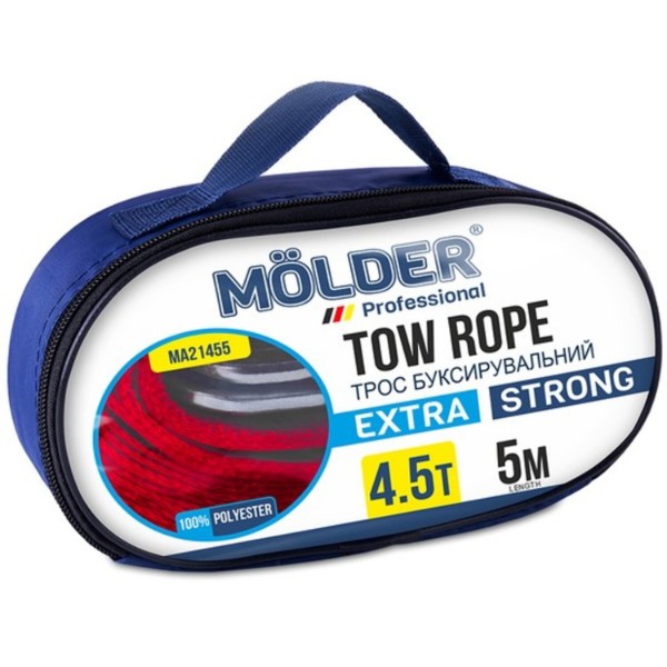 Фото - Буксирувальний трос Molder 4,5т 5м (MA21455)