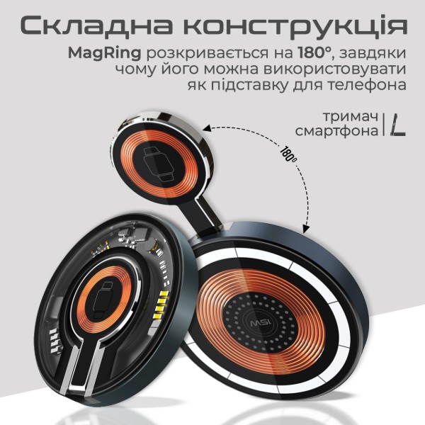 Фото - Уцінка - Бездротовий зарядний пристрій Promate magring