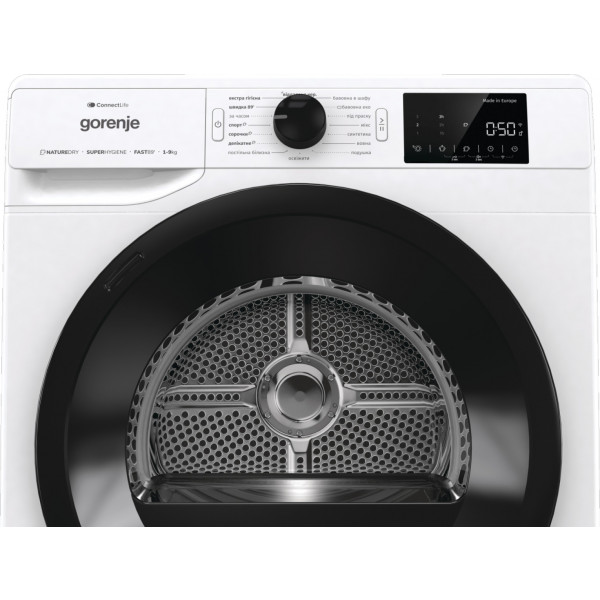 Фото - Комплект техники Gorenje Стиральная машина с фронтальной загрузкой + Сушильная машина Gorenje WPNEI94A1SWIFI/UA + DPNE92GNLWIFI/UA