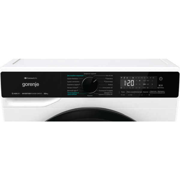 Фото - Уценка - Стирально-сушильная машина Gorenje WD2PA854ADW/UA