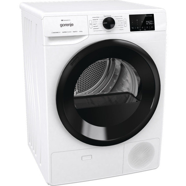 Фото - Комплект техники Gorenje Стиральная машина с фронтальной загрузкой + Сушильная машина Gorenje WPNEI94A1SWIFI/UA + DPNE92GNLWIFI/UA
