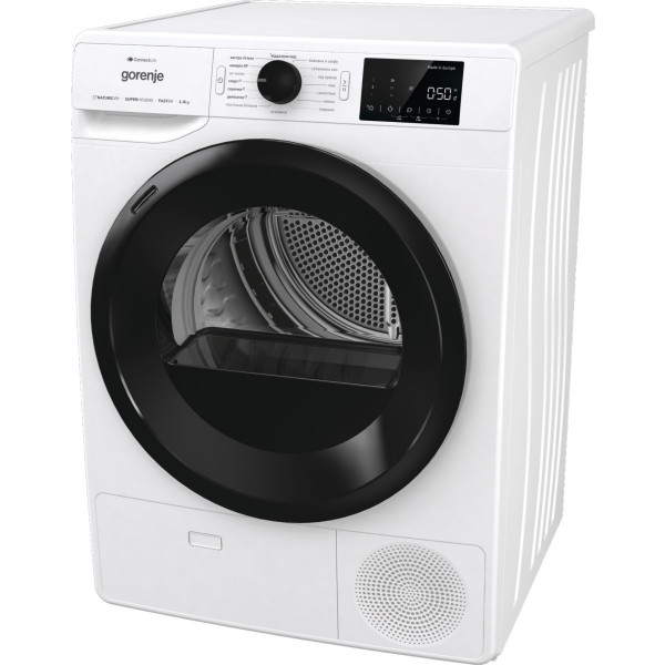 Фото - Комплект техники Gorenje Стиральная машина с фронтальной загрузкой + Сушильная машина Gorenje WPNEI94A1SWIFI/UA + DPNE92GNLWIFI/UA
