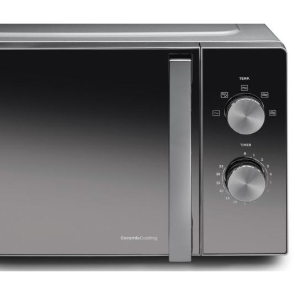 Фото - Микроволновая печь (СВЧ) Hisense H20MOMCP1H