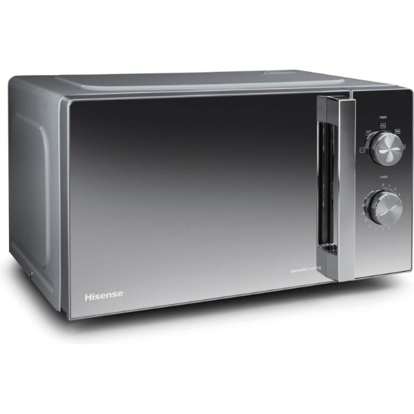 Фото - Микроволновая печь (СВЧ) Hisense H20MOMCP1H
