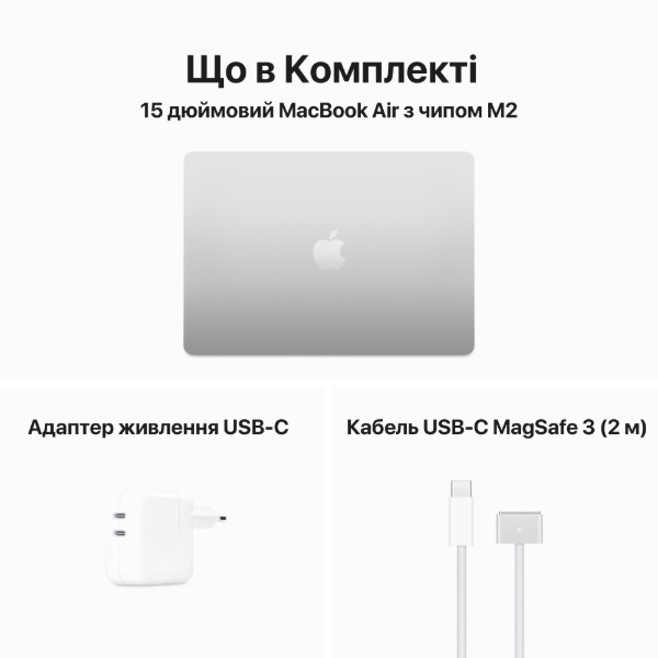 Фото - Ноутбук Apple MacBook Air 15.3'' M2 10-Core GPU 512Gb MQKT3 Silver