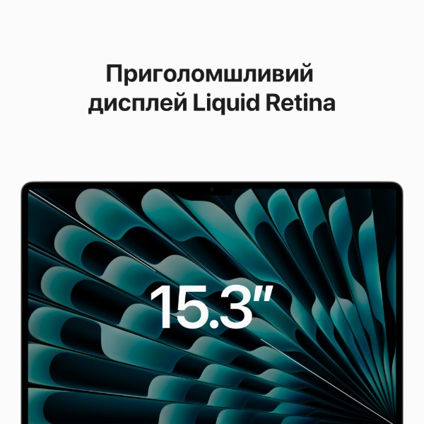 Фото - Ноутбук Apple MacBook Air 15.3'' M2 10-Core GPU 256Gb MQKR3 Silver