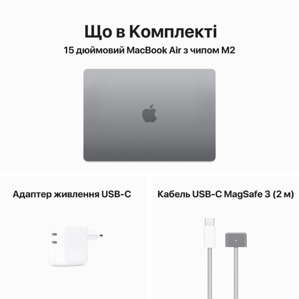 Фото - Ноутбук Apple MacBook Air 15.3'' M2 10-Core GPU 256Gb MQKP3 Space Gray