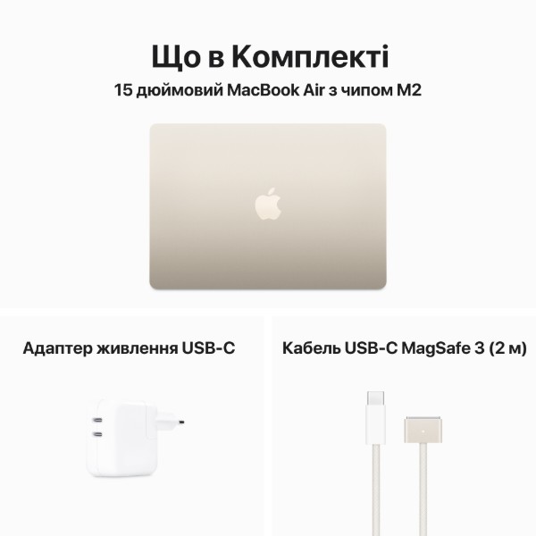 Фото - Ноутбук Apple MacBook Air 15.3'' M2 10-Core GPU 256Gb MQKU3 Starlight