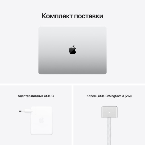 Фото - Ноутбук Apple MacBook Pro 14'' M1 Pro 1TB MKGT3 Silver