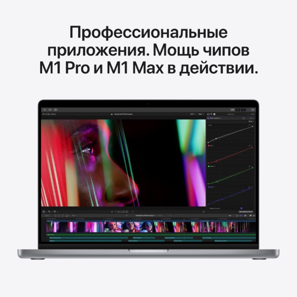 Фото - Ноутбук Apple MacBook Pro 14'' M1 Pro 1TB MKGQ3 Space Gray