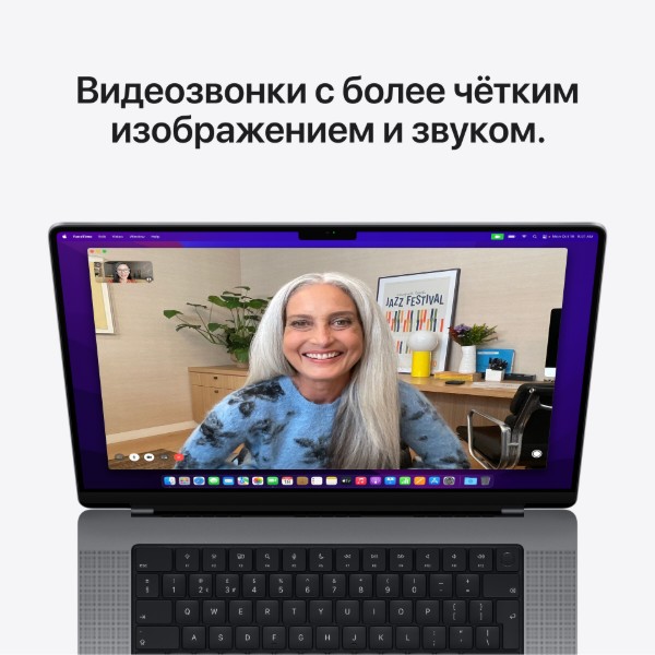 Фото - Ноутбук Apple MacBook Pro 14'' M1 Pro 1TB MKGQ3 Space Gray