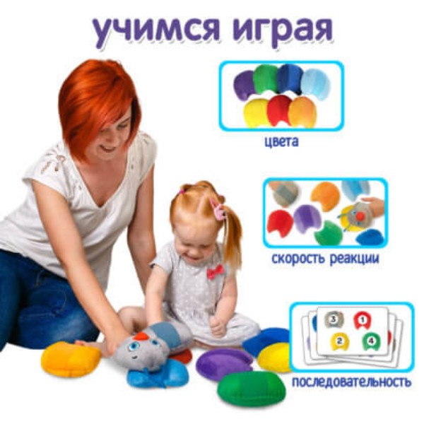 Фото - Погремушка Macik развивающая игрушка ''Гусеница Rainbow'' (МС 040701-01)