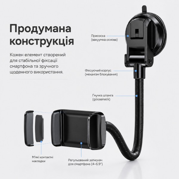 Фото - Підставка для мобільного пристрою MadeInFuture ML-241 Black (MIF91917)