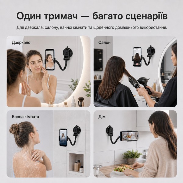 Фото - Підставка для мобільного пристрою MadeInFuture ML-241 Black (MIF91917)
