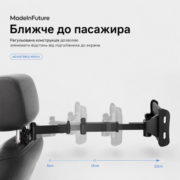 Фото - Автодержатель MadeInFuture T10 Black (MIF91912)