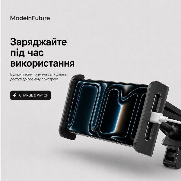 Фото - Автодержатель MadeInFuture T10 Black (MIF91912)