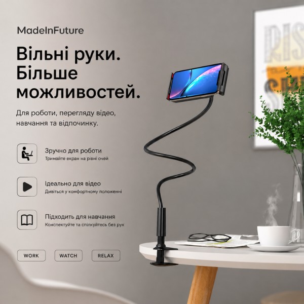 Фото - Подставка для мобильного устройства MadeInFuture T8 Black (MIF91915)