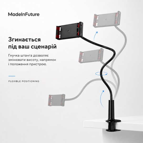 Фото - Подставка для мобильного устройства MadeInFuture T8 Black (MIF91915)