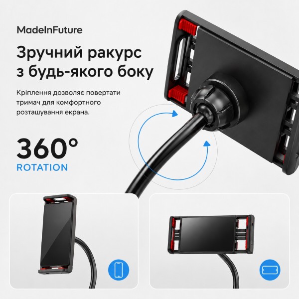 Фото - Подставка для мобильного устройства MadeInFuture T8 Black (MIF91915)