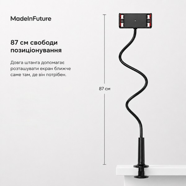Фото - Подставка для мобильного устройства MadeInFuture T8 Black (MIF91915)
