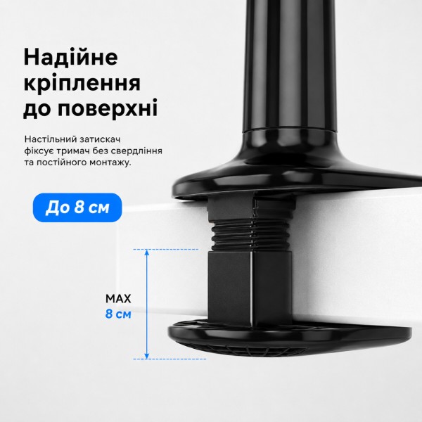 Фото - Подставка для мобильного устройства MadeInFuture T8 Black (MIF91915)