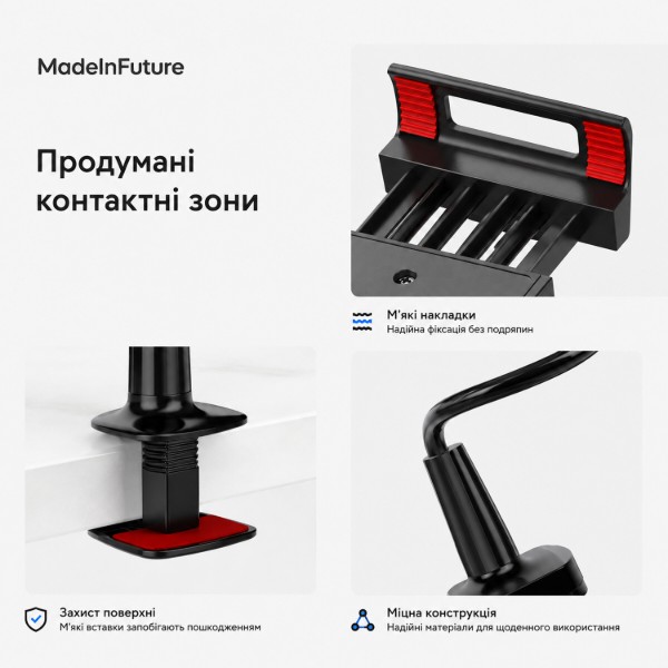 Фото - Подставка для мобильного устройства MadeInFuture T8 Black (MIF91915)