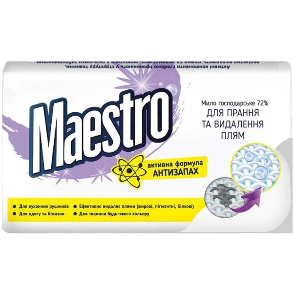 Фото - Мыло хозяйственное Maestro стирка и удаление пятен 4х125 г (4820195507445)